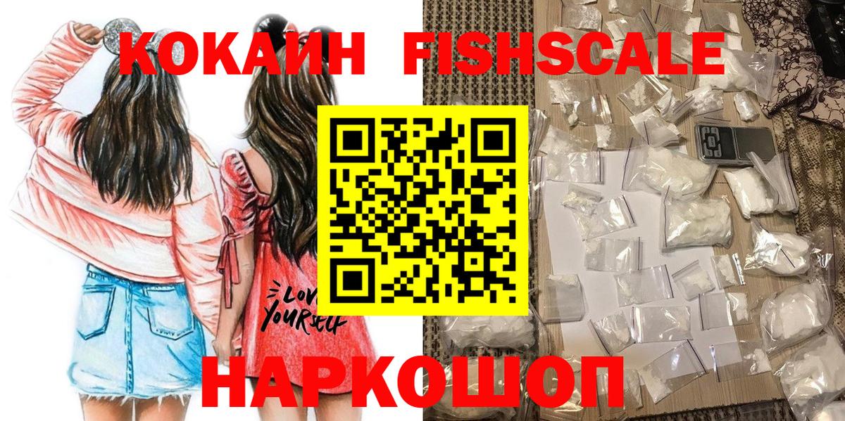 Кокаин Боливия Грозный