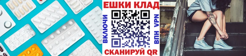 ЭКСТАЗИ louis Vuitton  Грозный 