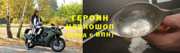 мет Абдулино