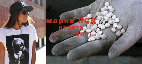 mix Абаза