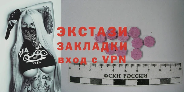 скорость Алзамай