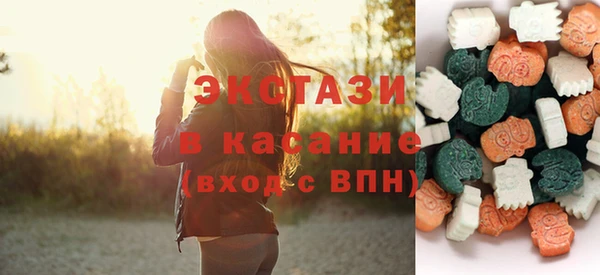 mix Абаза
