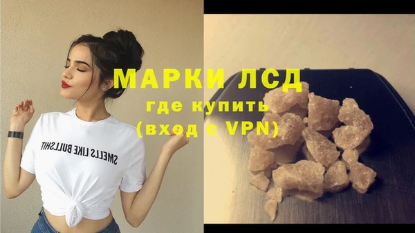 мет Абдулино