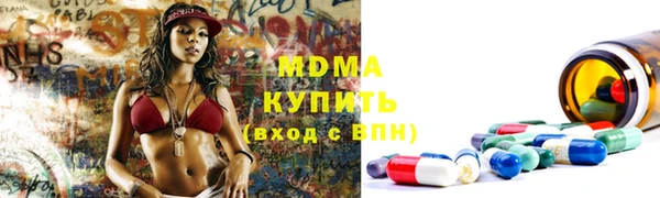 скорость Алзамай
