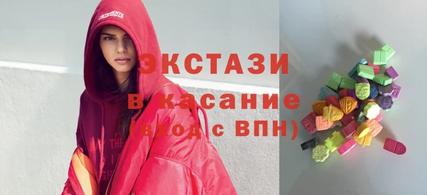 mix Абаза