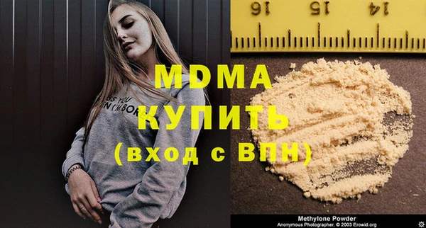 скорость Алзамай