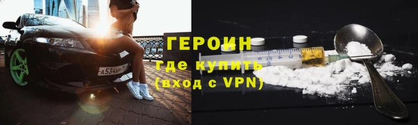 мет Абдулино
