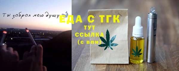 скорость Алзамай