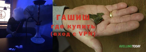 мет Абдулино