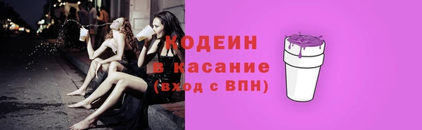 mix Абаза