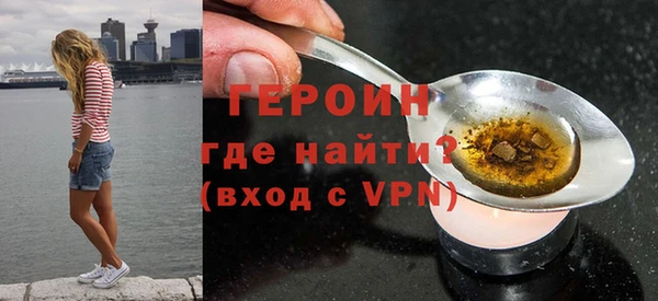 мет Абдулино