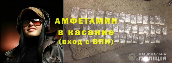 mix Абаза