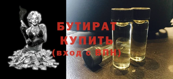 mix Абаза