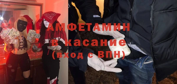 скорость Алзамай