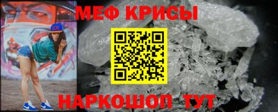 apvp Ливны