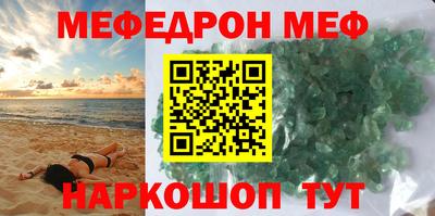мдпв Ликино-Дулёво