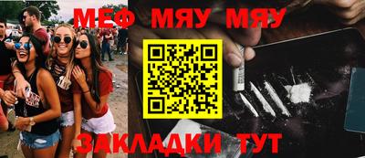мдпв Ликино-Дулёво