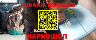 apvp Ливны