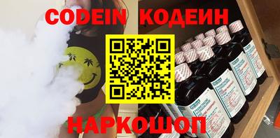 apvp Ливны