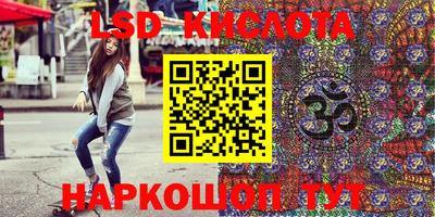 мдпв Ликино-Дулёво