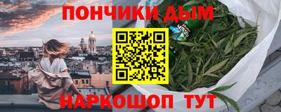 мдпв Ликино-Дулёво