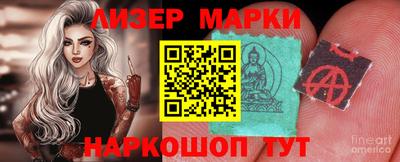 apvp Ливны