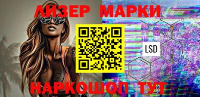 apvp Ливны
