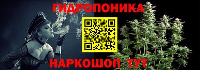 кокаин перу Лесосибирск