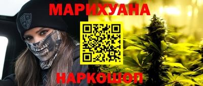 apvp Ливны
