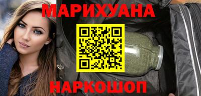 кокаин перу Лесосибирск