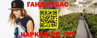 apvp Ливны