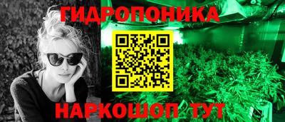 кокаин перу Лесосибирск