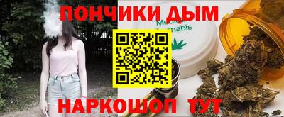 apvp Ливны