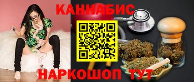 кокаин перу Лесосибирск