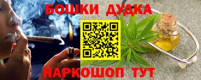 мдпв Ликино-Дулёво