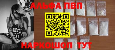 мдпв Ликино-Дулёво