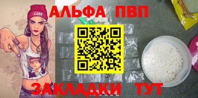 кокаин перу Лесосибирск
