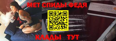 кокаин перу Лесосибирск
