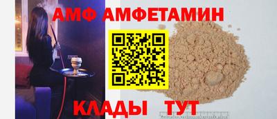 кокаин перу Лесосибирск