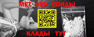 apvp Ливны