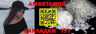 apvp Ливны