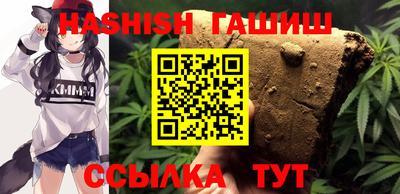 кокаин перу Лесосибирск