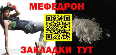 apvp Ливны