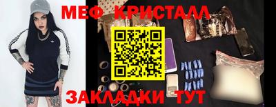 мдпв Ликино-Дулёво