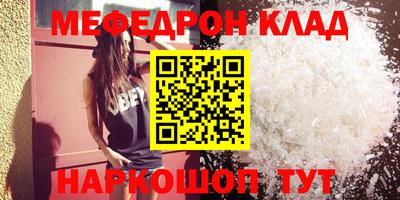 мдпв Ликино-Дулёво