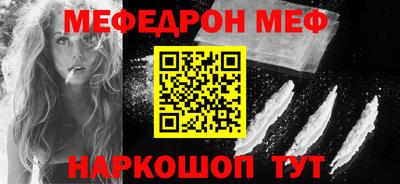 мдпв Ликино-Дулёво