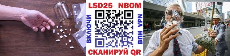 даркнет сайт  KRAKEN зеркало  Лсд 25 экстази кислота  Грозный 