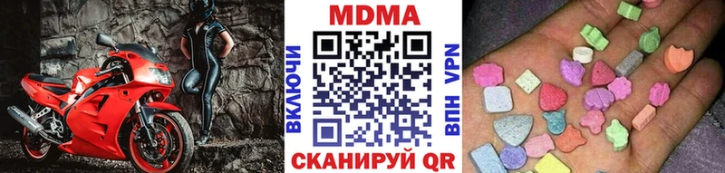 MDMA VHQ Грозный