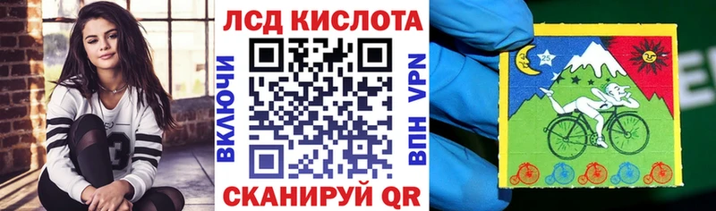даркнет сайт  Грозный  Марки N-bome 1500мкг 